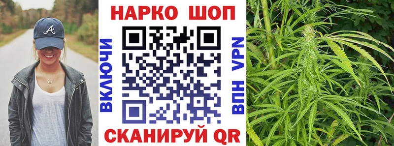 Сколько стоит Мыски Cocaine ГАШИШ A PVP Каннабис