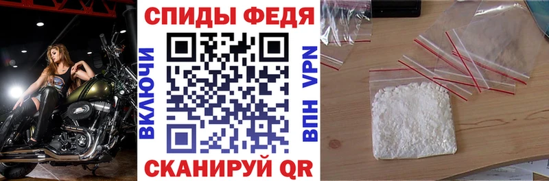 Амфетамин VHQ Мыски