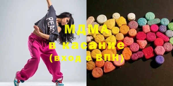 СК Алексеевка