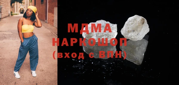 СК Алексеевка