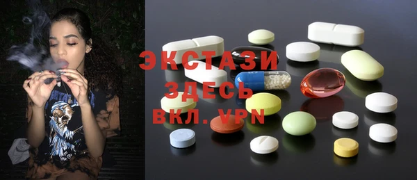 винт Алексин