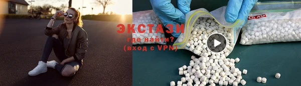 spice Ачинск