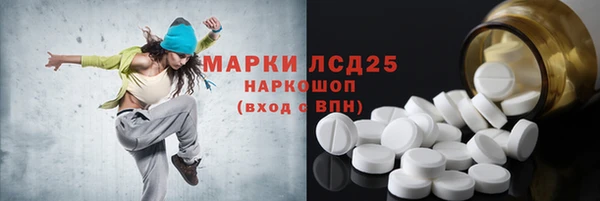 СК Алексеевка