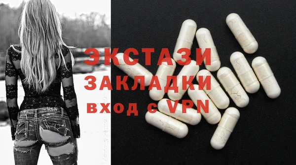 винт Алексин