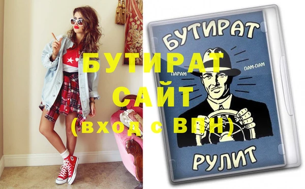 винт Алексин