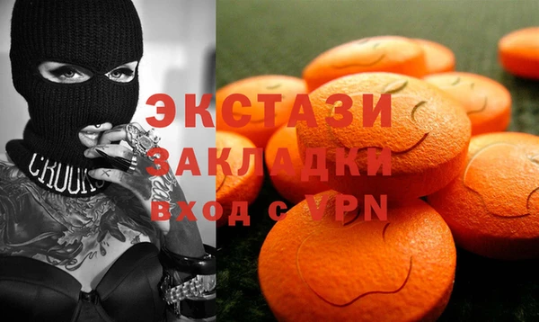 СК Алексеевка