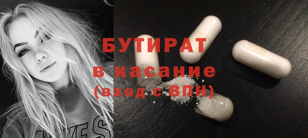 винт Алексин