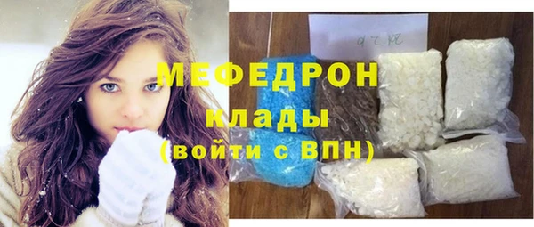 СК Алексеевка