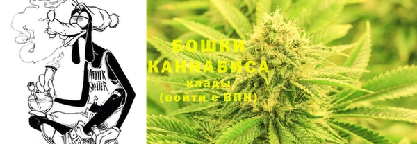 героин Абдулино