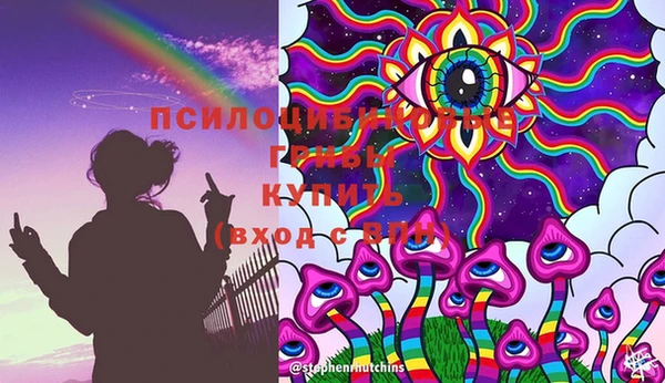 кокаин премиум Алзамай