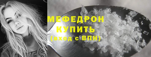 СК Алексеевка