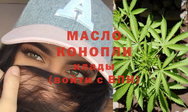 меф VHQ Абинск