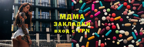 кокаин премиум Алзамай