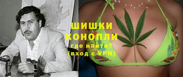 кокаин премиум Алзамай